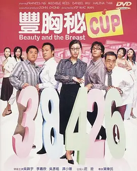 久久久久精品影院